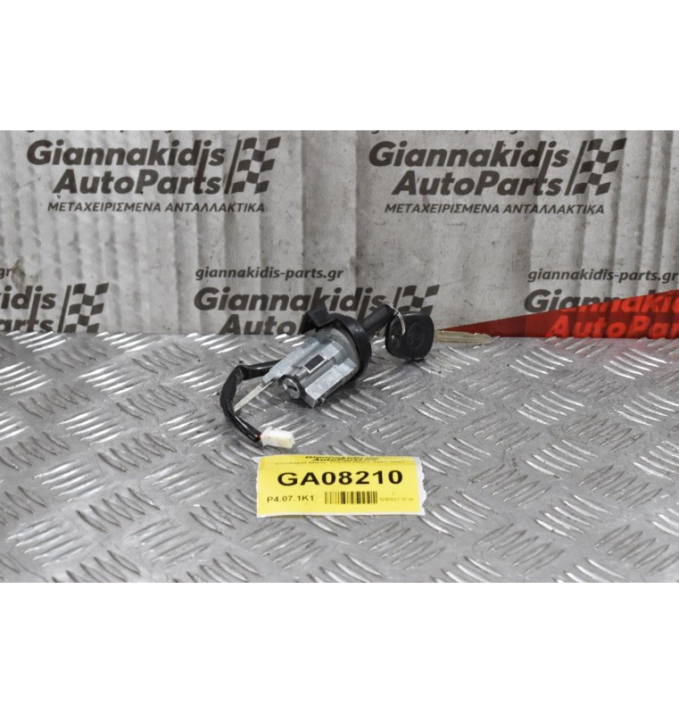 Κλειδαριά Μίζας Toyota Hiace 1997-2001