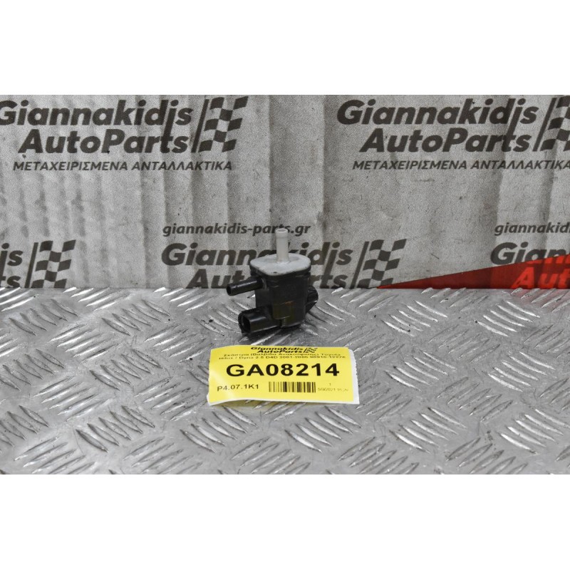 Βαλβίδα Πίεσης Toyota 2008-2015 DENSO 90910-12276 136200-7010 (Γνήσιο)