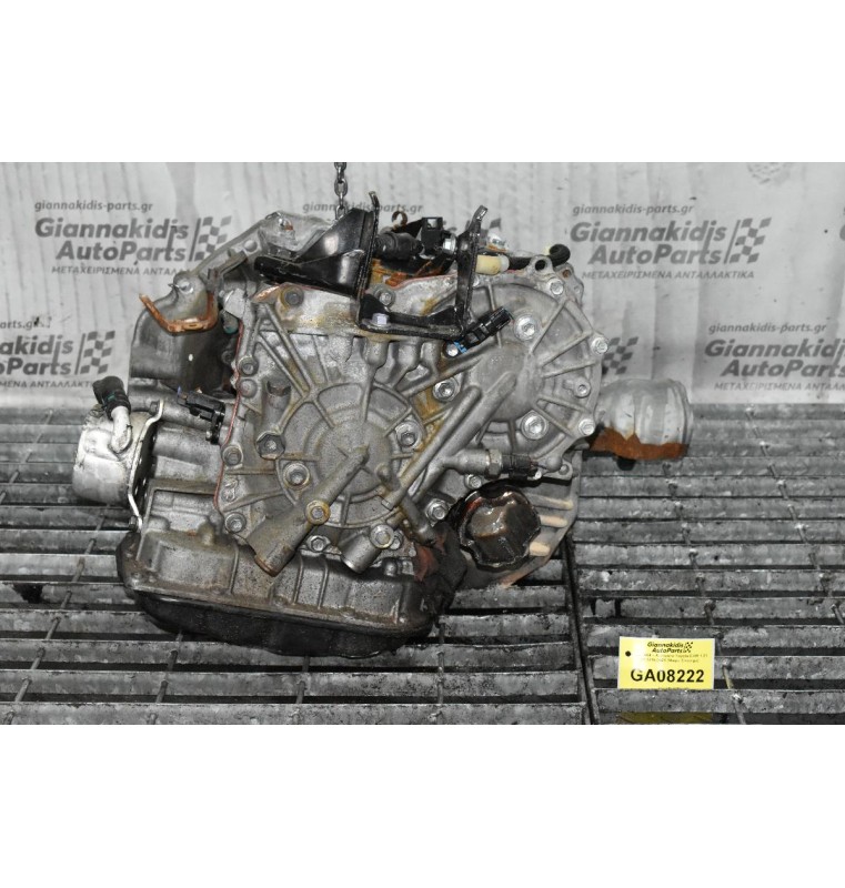 Σασμάν 4Χ4 – Αυτόματο Toyota C-HR 1.2Τ 8NR 2015-2021 (Μικρο Σπασιμο)