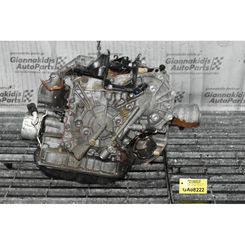 Σασμάν 4Χ4 – Αυτόματο Toyota C-HR 1.2Τ 8NR 2015-2021 (Μικρο Σπασιμο)