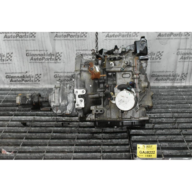 Σασμάν 4Χ4 – Αυτόματο Toyota C-HR 1.2Τ 8NR 2015-2021 (Μικρο Σπασιμο)