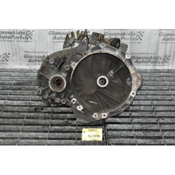 Κιβώτιο Ταχυτήτων / Σασμάν Ford Galaxy 2.3 E5SA 16V 146PS 1996-2005