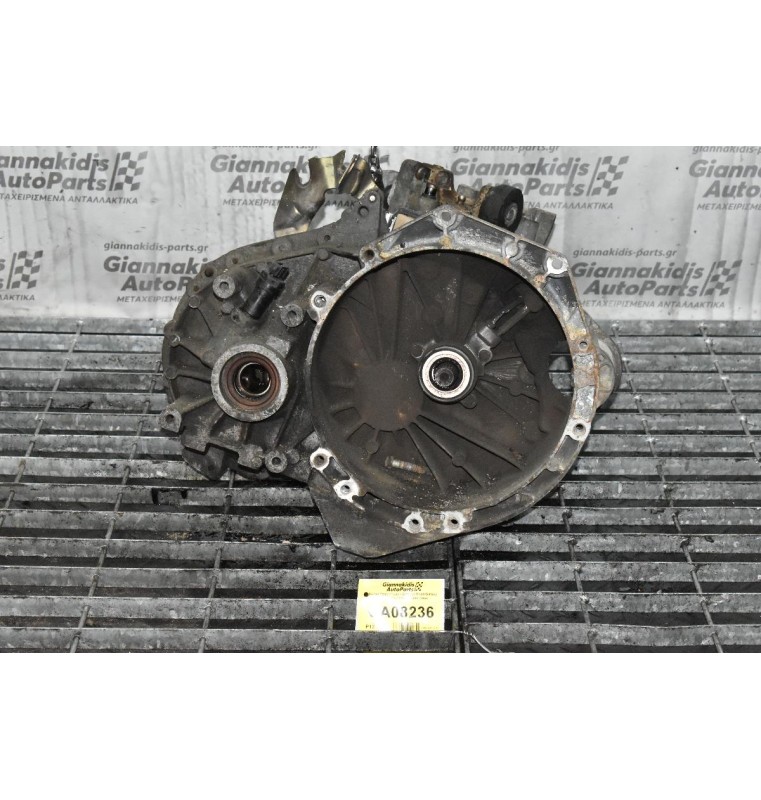 Κιβώτιο Ταχυτήτων / Σασμάν Ford Galaxy 2.3 E5SA 16V 146PS 1996-2005