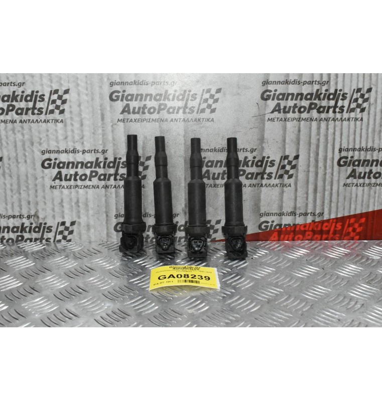 Πολλαπλασιαστής Mini Cooper 2006-2012 0221504470 (4αδα)