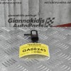 Αισθητήρας Πίεσης Αέρα Renault Trafic 1.9 F9Q 2001-2009 0281002593 8200225971 (3pins)