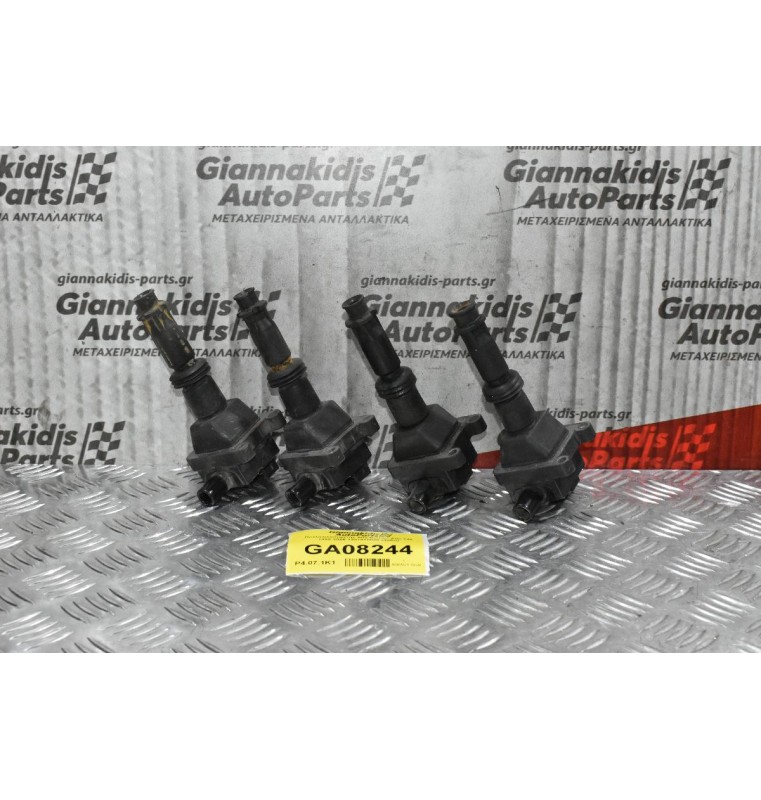 Πολλαπλασιαστής Alfa Romeo Alfa 146 1995-2005 1227030059 (4αδα)