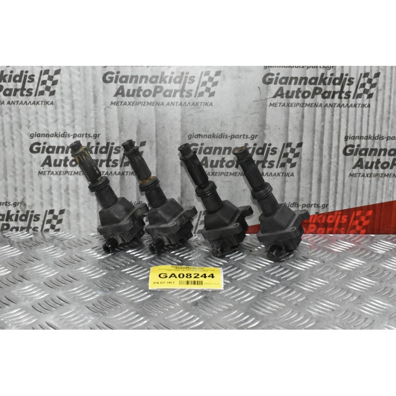 Πολλαπλασιαστής Alfa Romeo Alfa 146 1995-2005 1227030059 (4αδα)