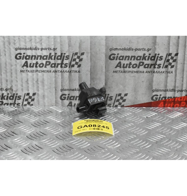 Πολλαπλασιαστής Alfa Romeo 146 1995-2005 1227030062