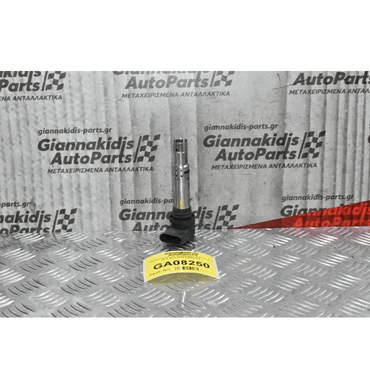Πολλαπλασιαστής Volkswagen Golf 1.4 2005-2012 036905715 (Seat Audi Skoda)