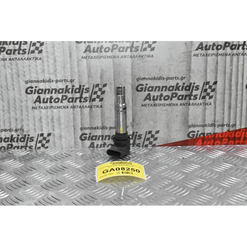 Πολλαπλασιαστής Volkswagen Golf 1.4 2005-2012 036905715 (Seat Audi Skoda)