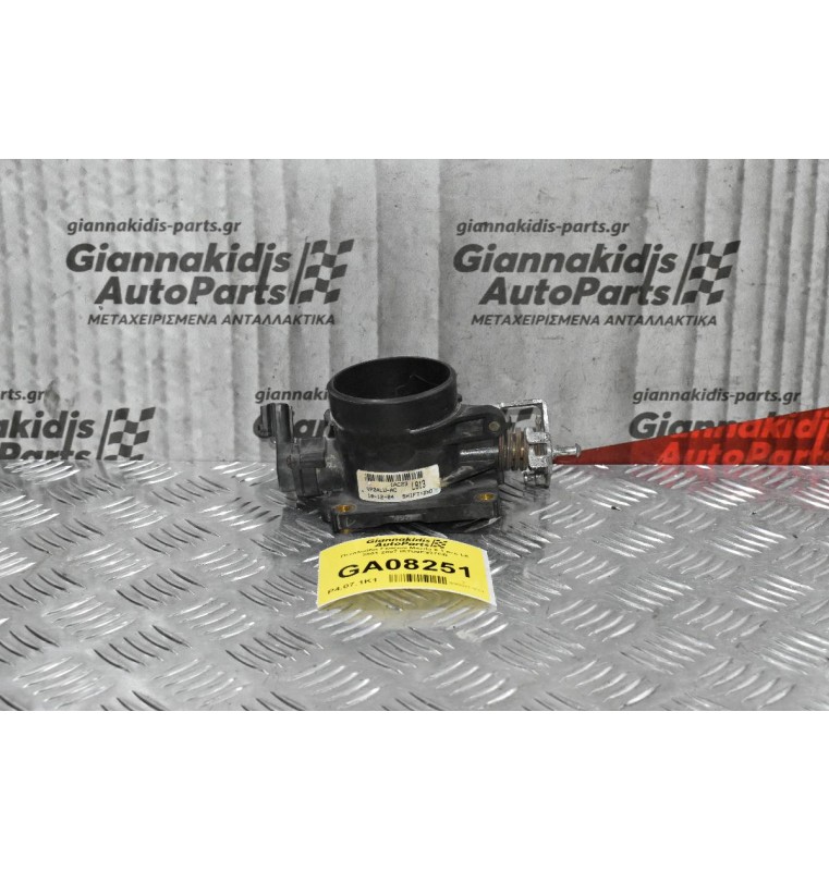 Πεταλούδα Γκαζιού Mazda 6 1.8cc L8 2001-2007 IS7U9E927CB