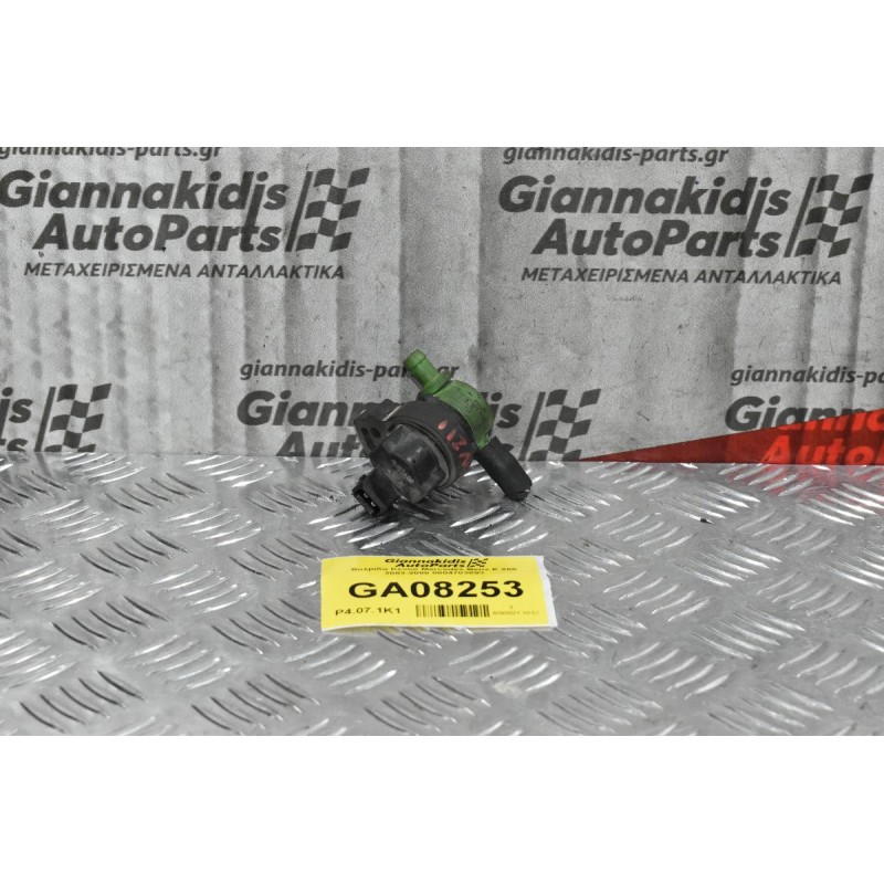 Βαλβίδα Κενού Mercedes-Benz E 200 2003-2008 0004703893