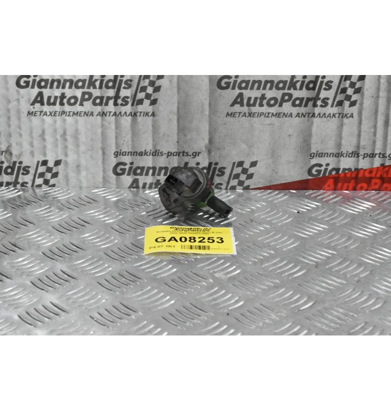 Βαλβίδα Κενού Mercedes-Benz E 200 2003-2008 0004703893