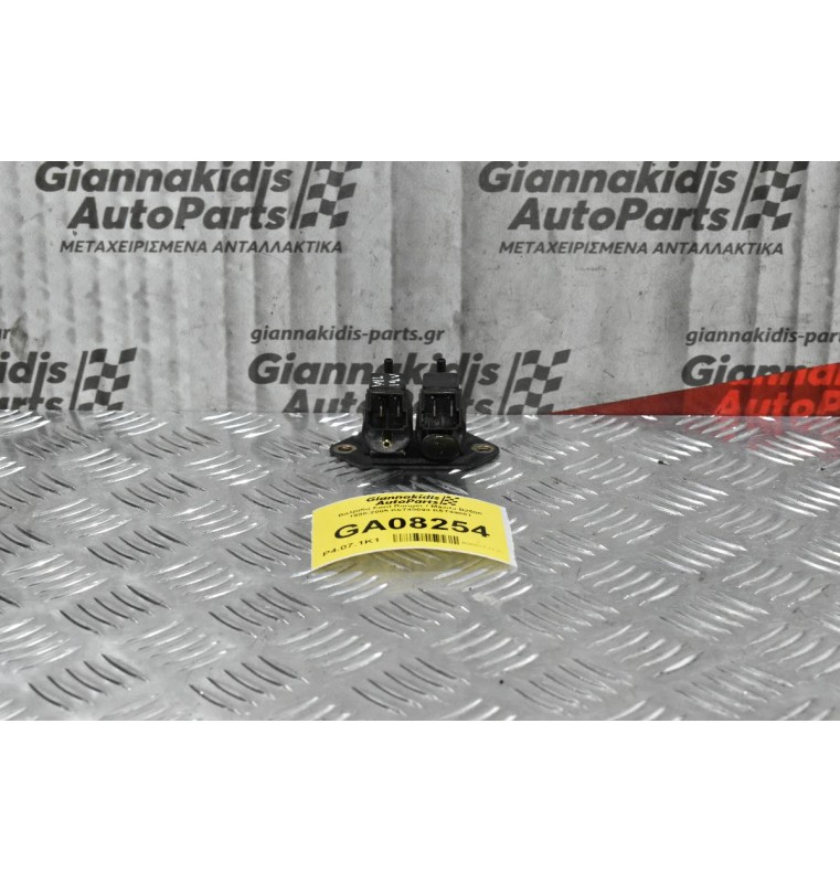 Βαλβίδα Ford Ranger / Mazda B2500 1998-2005 K5T49093 K5T49091