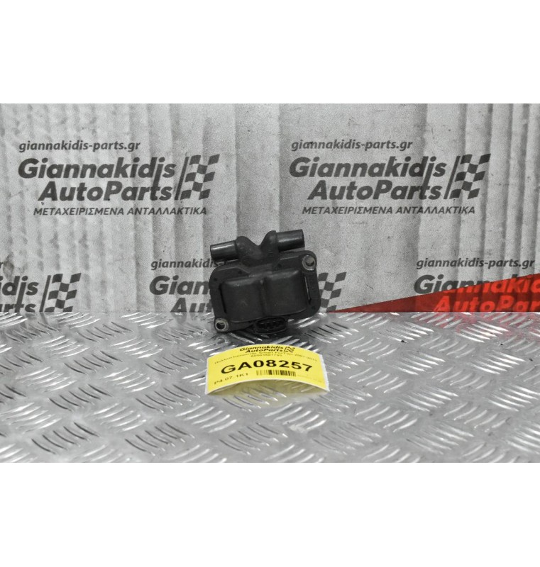 Πολλαπλασιαστής Smart ForTwo 2007-2012 A0001587703