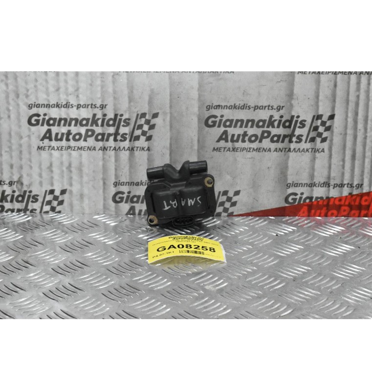 Πολλαπλασιαστής Smart ForTwo 2007-2012 A0001587703