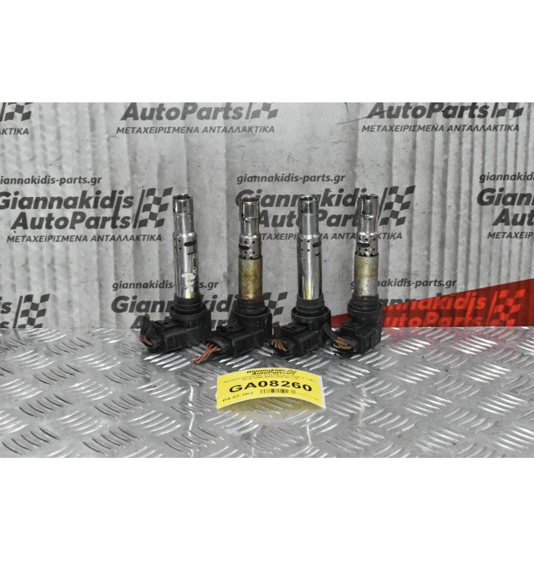 Πολλαπλασιαστες Volkswagen Golf 1.4 2005-2012 036905715 (Seat Audi Skoda)