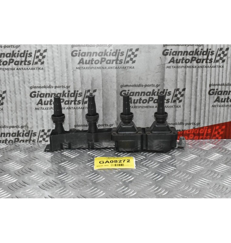 Πολλαπλασιαστής Peugeot 206 1999-2005 9636337880 2526182