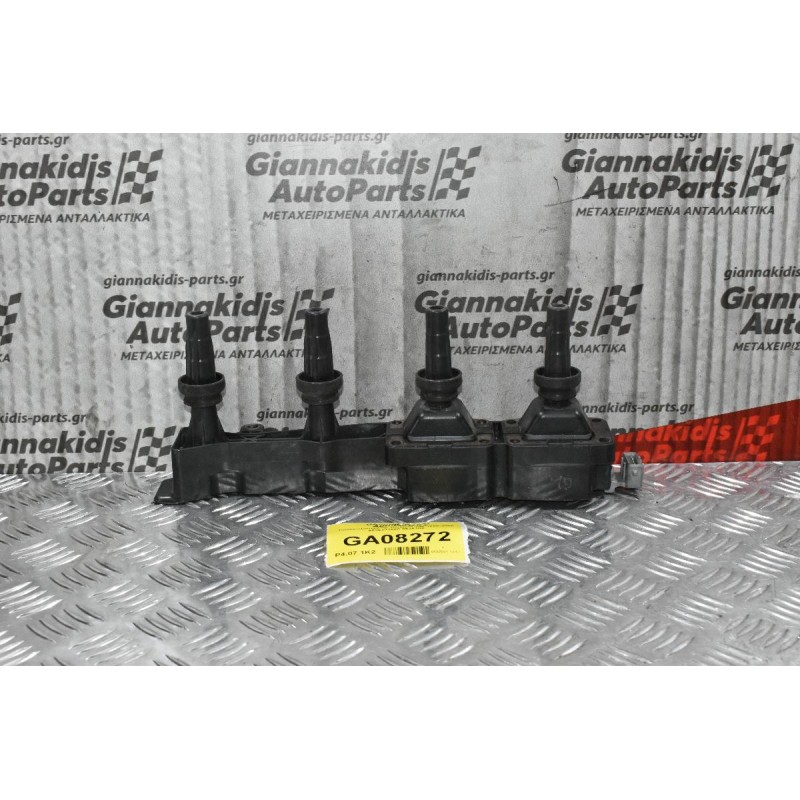 Πολλαπλασιαστής Peugeot 206 1999-2005 9636337880 2526182