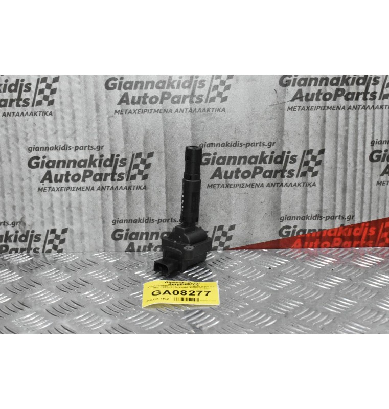 Πολλαπλασιαστής Mercedes-Benz E200 1.8 W211 2003-2009 ZS001 Α0001501580