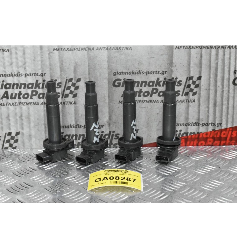 Πολλαπλασιαστής Toyota Yaris 2005-2010 90919-02240 (4αδα)