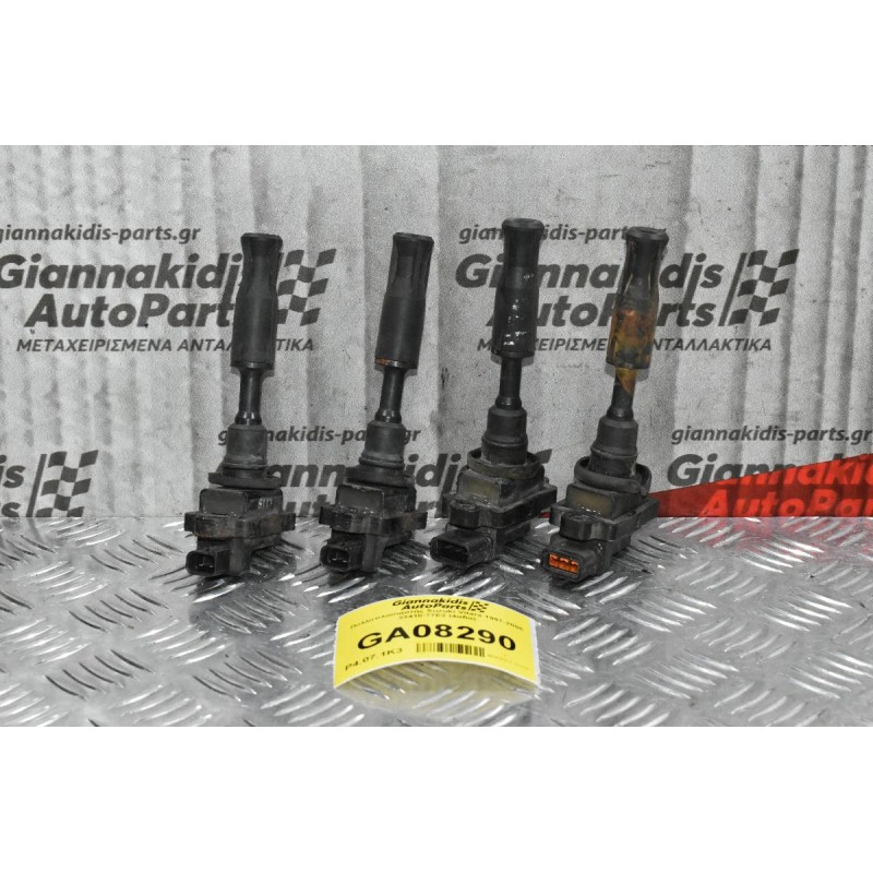 Πολλαπλασιαστής Suzuki Vitara 1997-2005 33410-77E2 (4αδα)