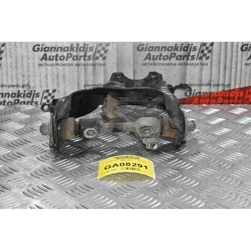 Ψαλίδι Πανω Αριστερό Isuzu D-Max 2002-2012