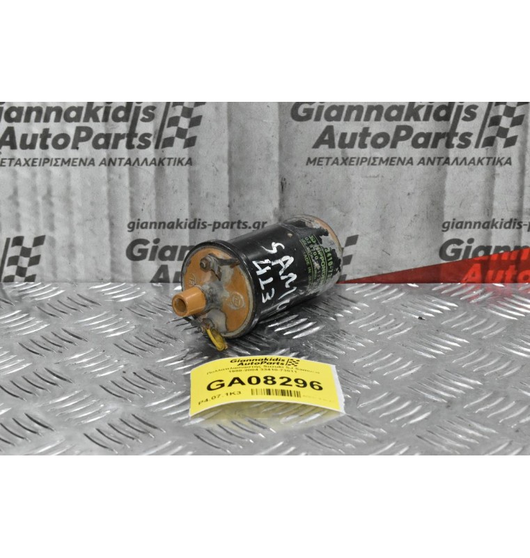 Πολλαπλασιαστής Suzuki SJ Samurai 1988-2004 33410-73011 