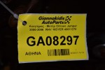 Κινητήρας - Μοτέρ Citroen Jumper 2000-2006  RHV 10DYER 40611270