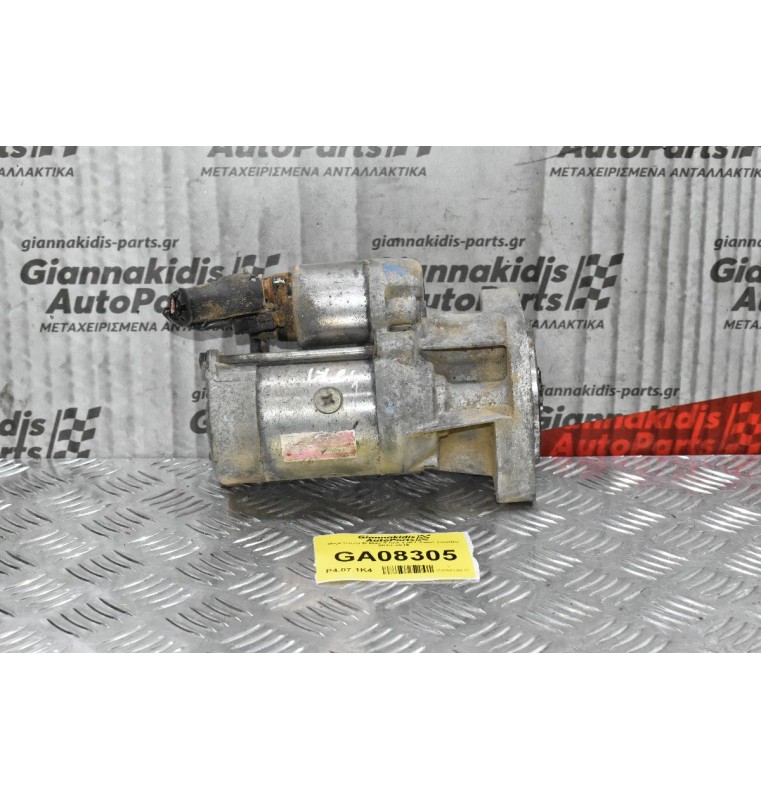 Μίζα Isuzu D-Max 2.5cc 4JK1 Twin Tourbo 2013-2019