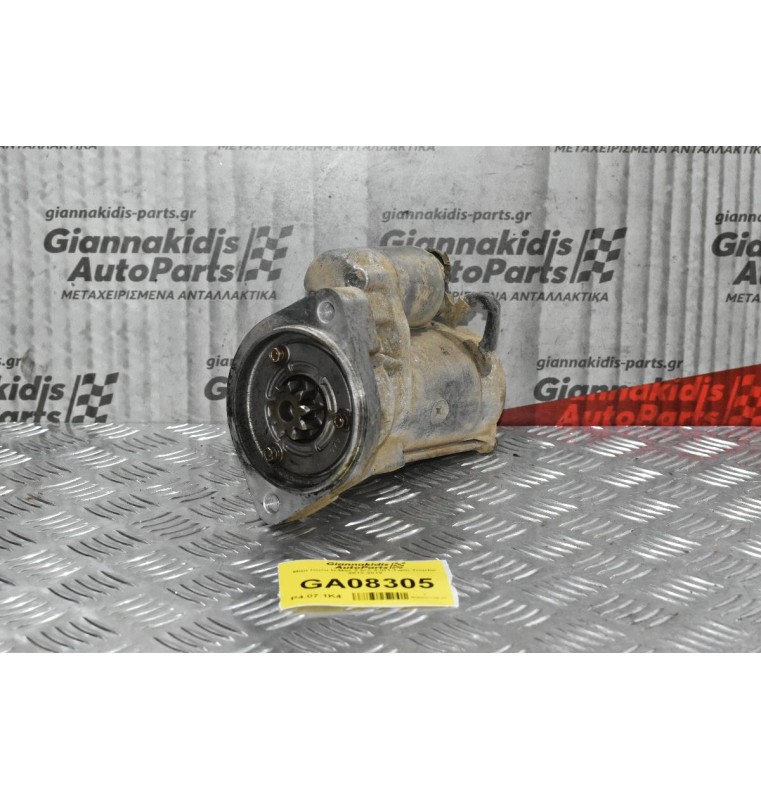 Μίζα Isuzu D-Max 2.5cc 4JK1 Twin Tourbo 2013-2019