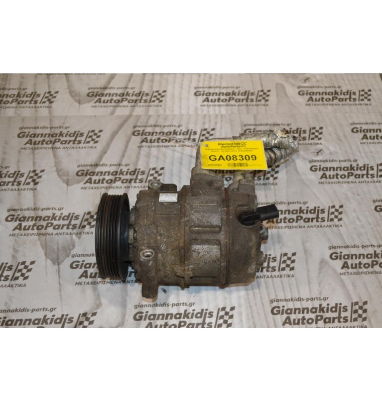 Κομπρεσέρ Aircondition - A/C  Volkswagen Golf V - VI 2007-2014 1K0820803P