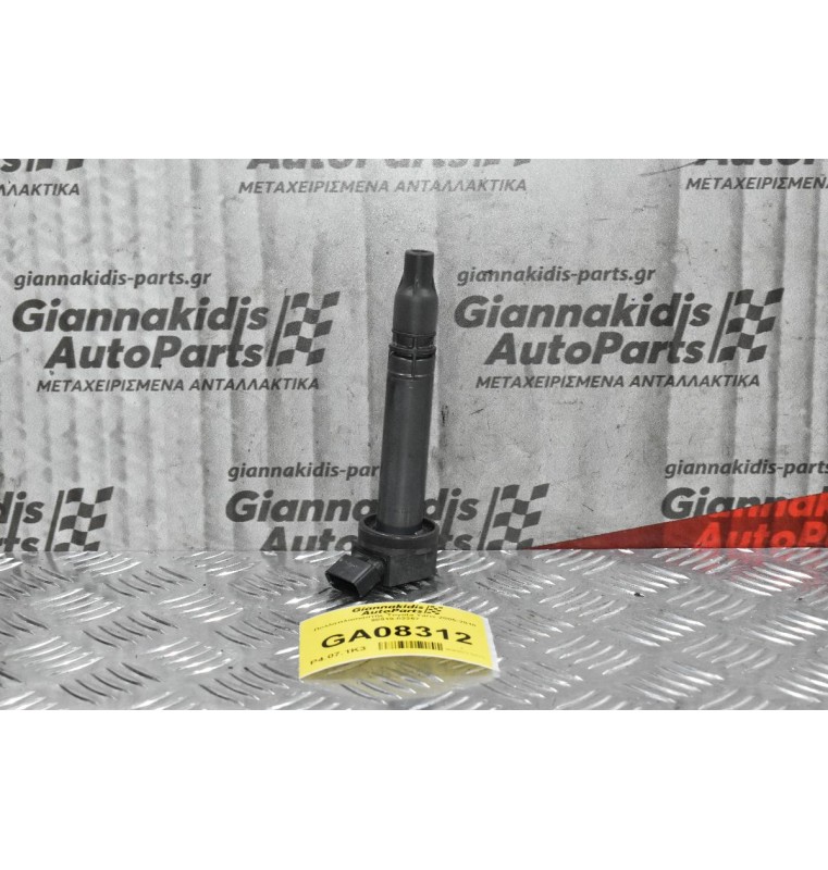 Πολλαπλασιαστής Toyota Yaris 2005-2010 90919-02257