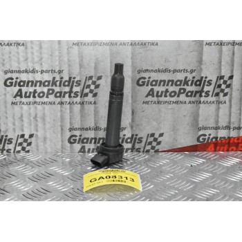 Πολλαπλασιαστής Toyota Yaris 2005-2010 90919-02257
