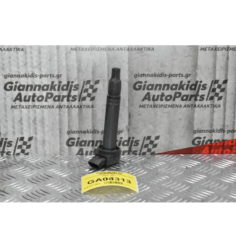 Πολλαπλασιαστής Toyota Yaris 2005-2010 90919-02257