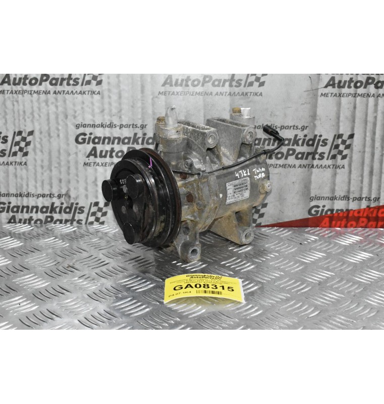 Κομπρεσέρ Aircondition - A/C  Isuzu D-Max 2012-2018 CALSONIC 8981028241 92600Α070Β