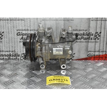 Κομπρεσέρ Aircondition - A/C  Isuzu D-Max 2012-2018 CALSONIC 8981028241 92600Α070Β