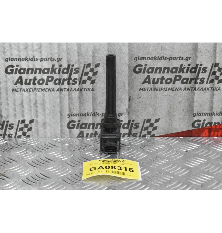 Πολλαπλασιαστής Suzuki Grand Vitara 2005-2010 33400-65J0