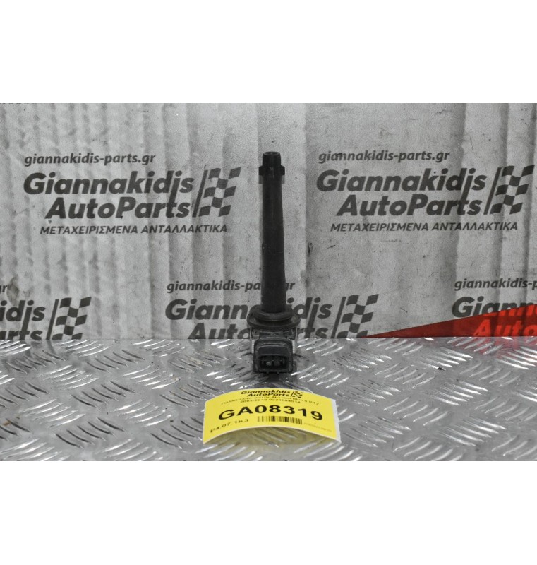 Πολλαπλασιαστής Nissan Micra K12 2003-2010 0221604014