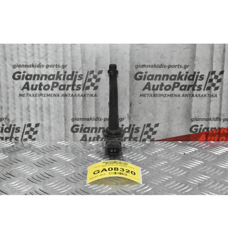 Πολλαπλασιαστής Nissan Micra K12 2003-2010 0221604014