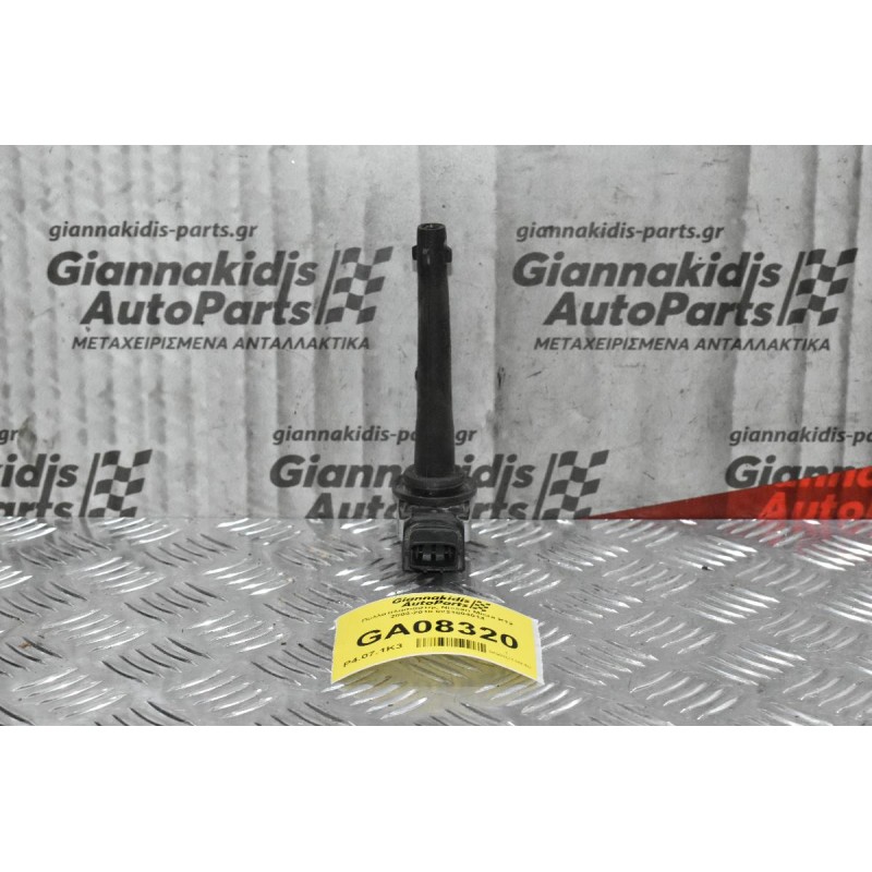 Πολλαπλασιαστής Nissan Micra K12 2003-2010 0221604014