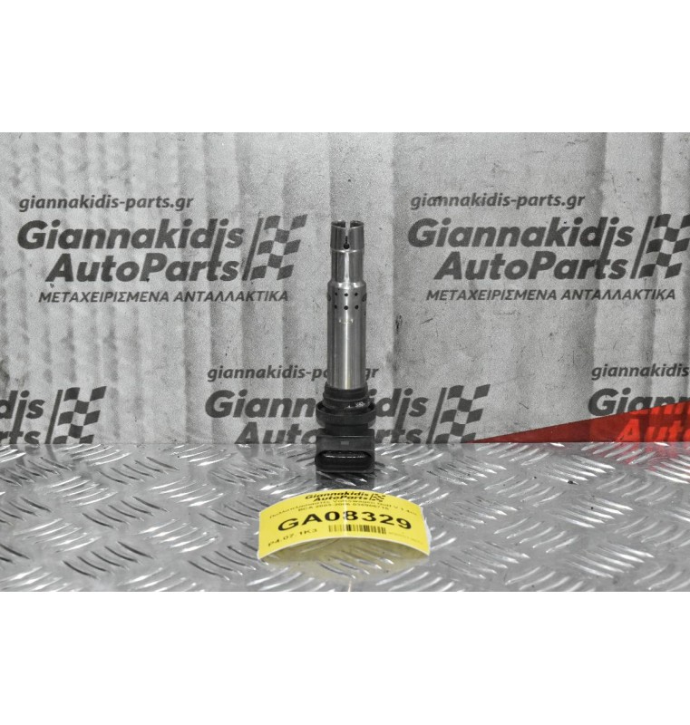 Πολλαπλασιαστής Volkswagen Golf 1.4 2005-2012 036905715 (Seat Audi Skoda)