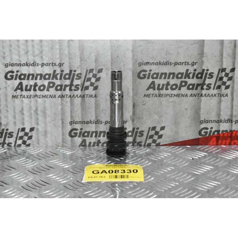 Πολλαπλασιαστής Volkswagen Golf 1.4 2005-2012 036905715 (Seat Audi Skoda)