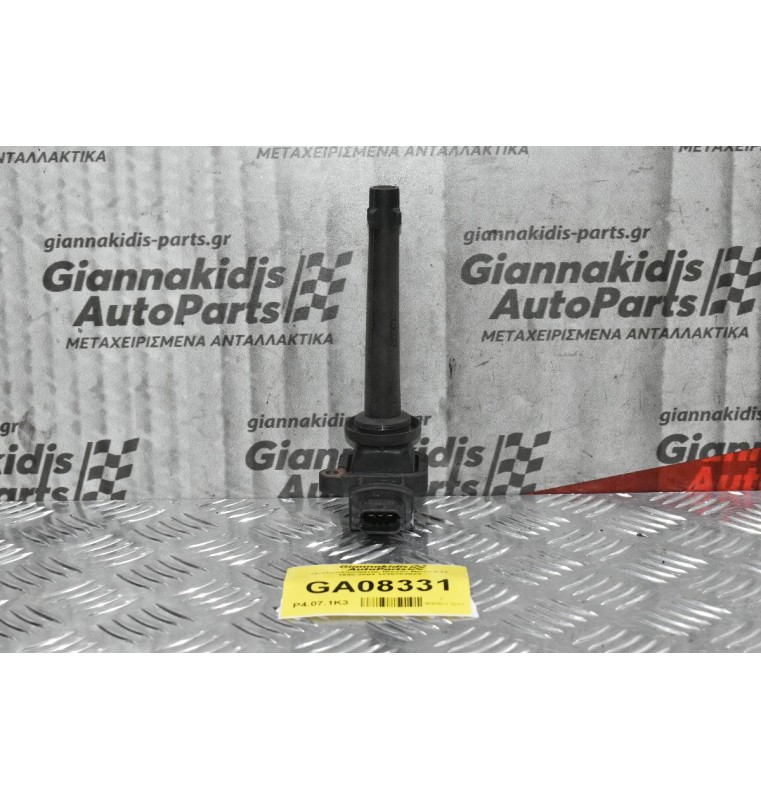 Πολλαπλασιαστής Nissan Micra K11 1998-2003 1220703023