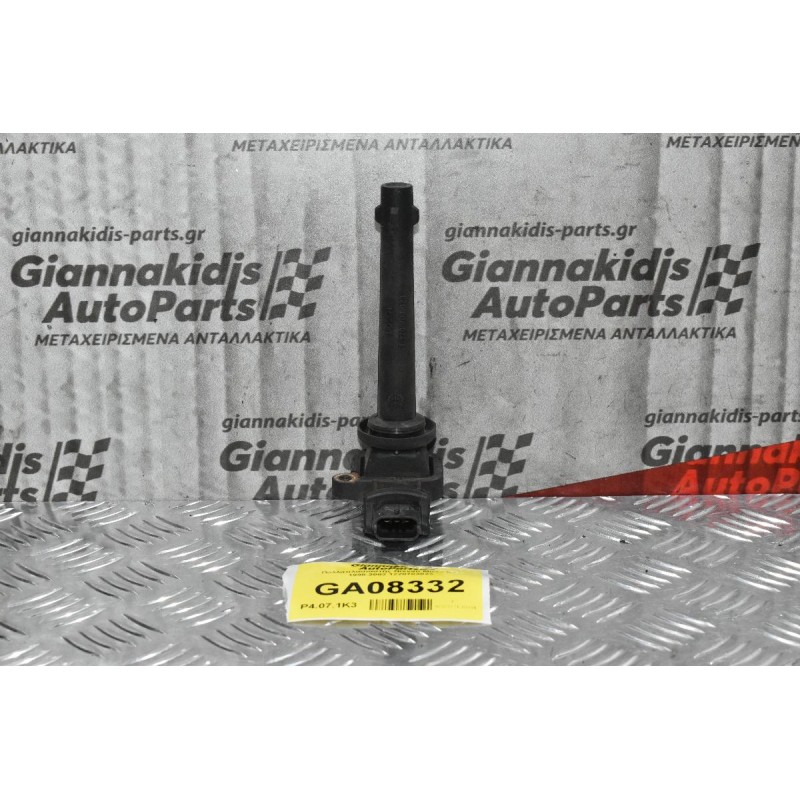 Πολλαπλασιαστής Nissan Micra K11 1998-2003 1220703023