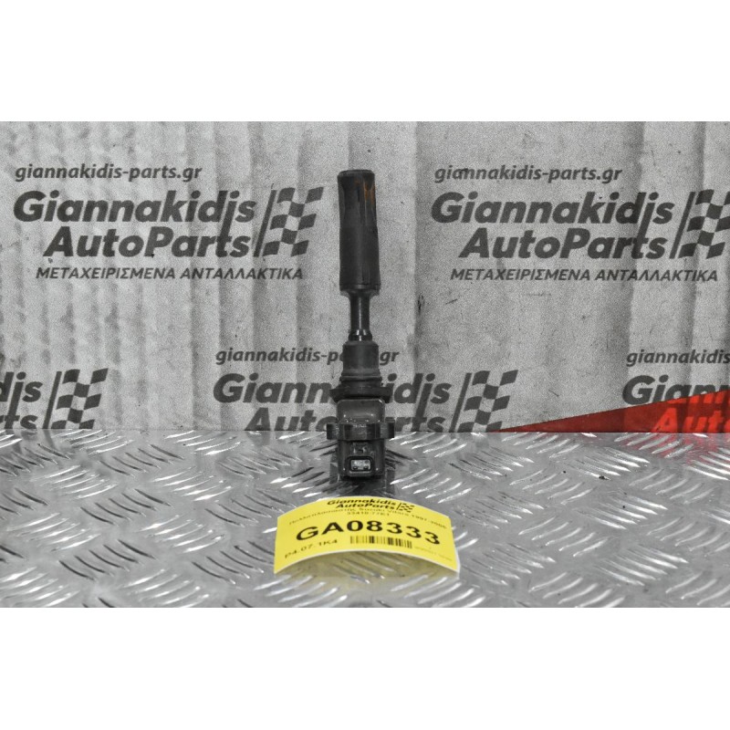 Πολλαπλασιαστής Suzuki Vitara 1997-2005 33410-77E1