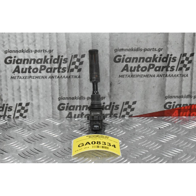 Πολλαπλασιαστής Suzuki Vitara 1997-2005 33410-77E1