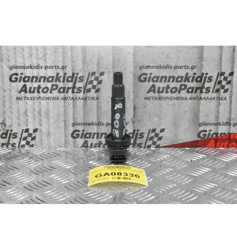 Πολλαπλασιαστες Toyota Corolla 2003-2009 90080-19021