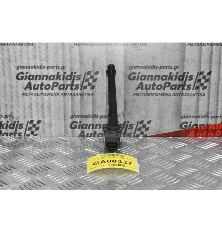 Πολλαπλασιαστής Nissan Micra K12 2003-2010 0221604014