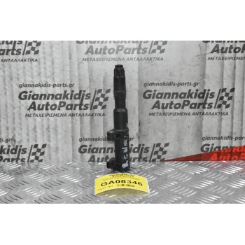Πολλαπλασιαστής Renault Megane 2000-2006 0040100071 7700875000